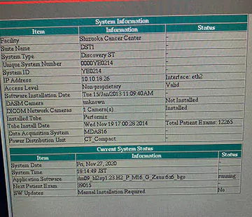 GE Discovery ST 16 Slice PET CT